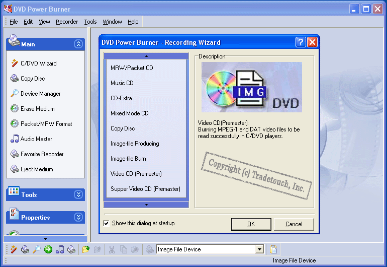DVD Power Burner 2006 Pro Screenshot